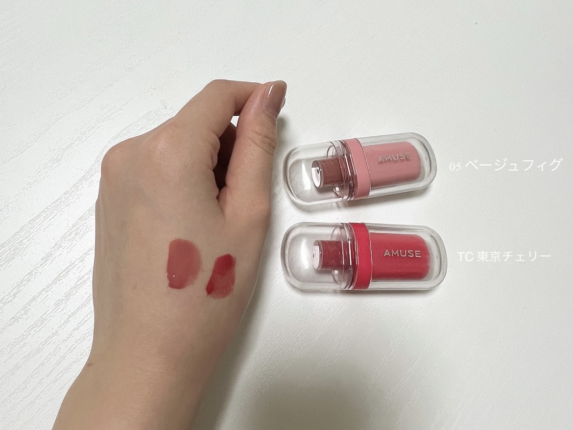 ジェルフィットティント/AMUSE/リップティントを使ったクチコミ（3枚目）