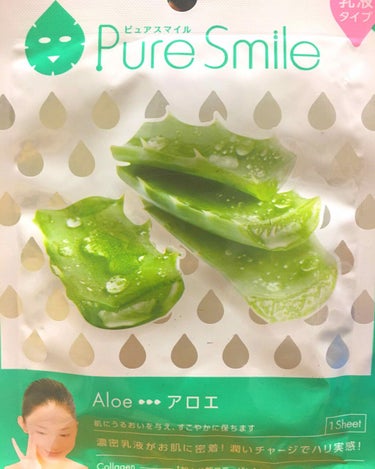 Pure Smile 乳液エッセンスマスク アロエのクチコミ「Pure Smileを使ってみました！

乳液がたっぷりでお肌が凄く潤う👍🏻✨

切り込みが多.....」（1枚目）