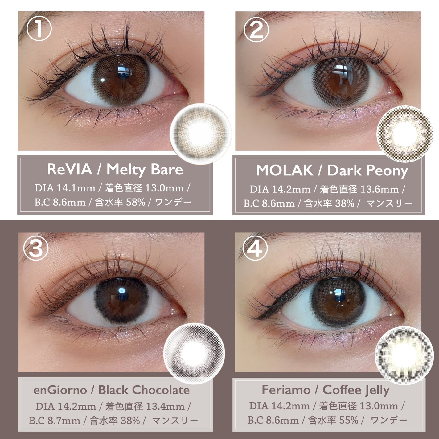 ReVIA 1day/ReVIA/ワンデー(1DAY)カラコンを使ったクチコミ(3枚目)