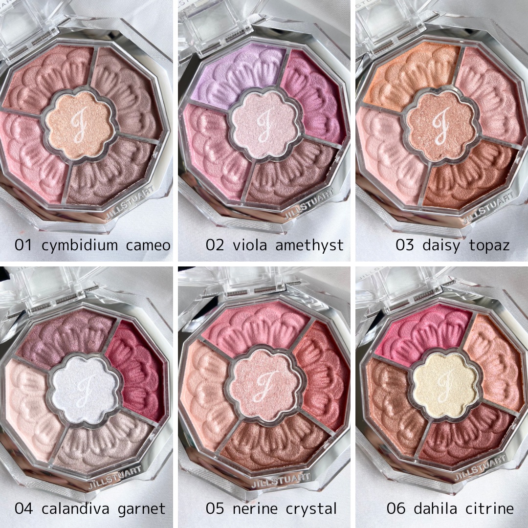 ジルスチュアート ブルームクチュール アイズ　ジュエルドブーケ/JILL STUART/アイシャドウパレットを使ったクチコミ（3枚目）