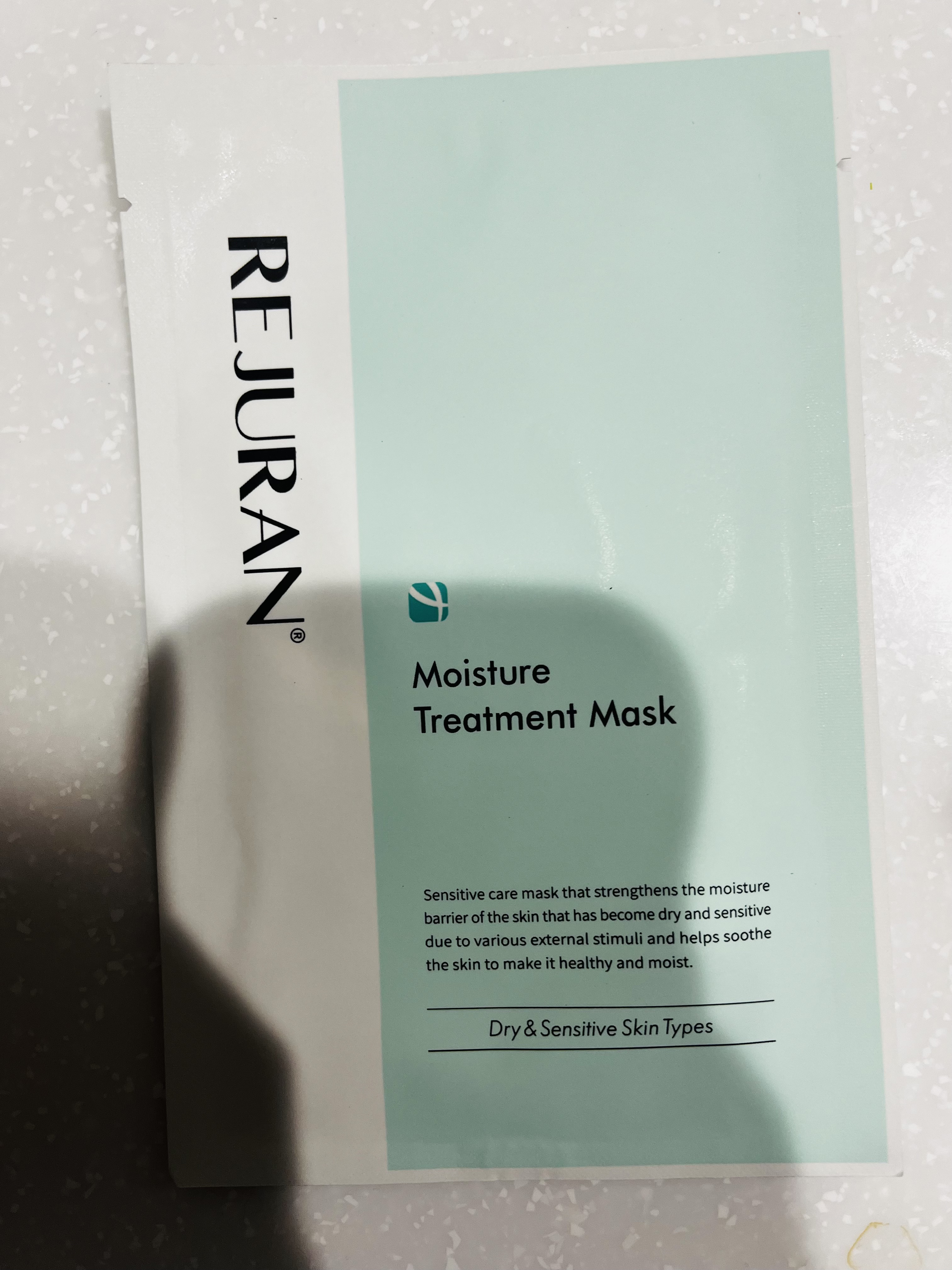 REJURAN モイスチャートリートメントマスク(23ml×5枚入り)/REJURAN COSMETICS/シートマスク・パックを使ったクチコミ（1枚目）