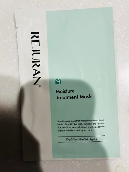 モイスチャーフェイスマスク/REJURAN COSMETICS/シートマスク・パックを使ったクチコミ(1枚目)