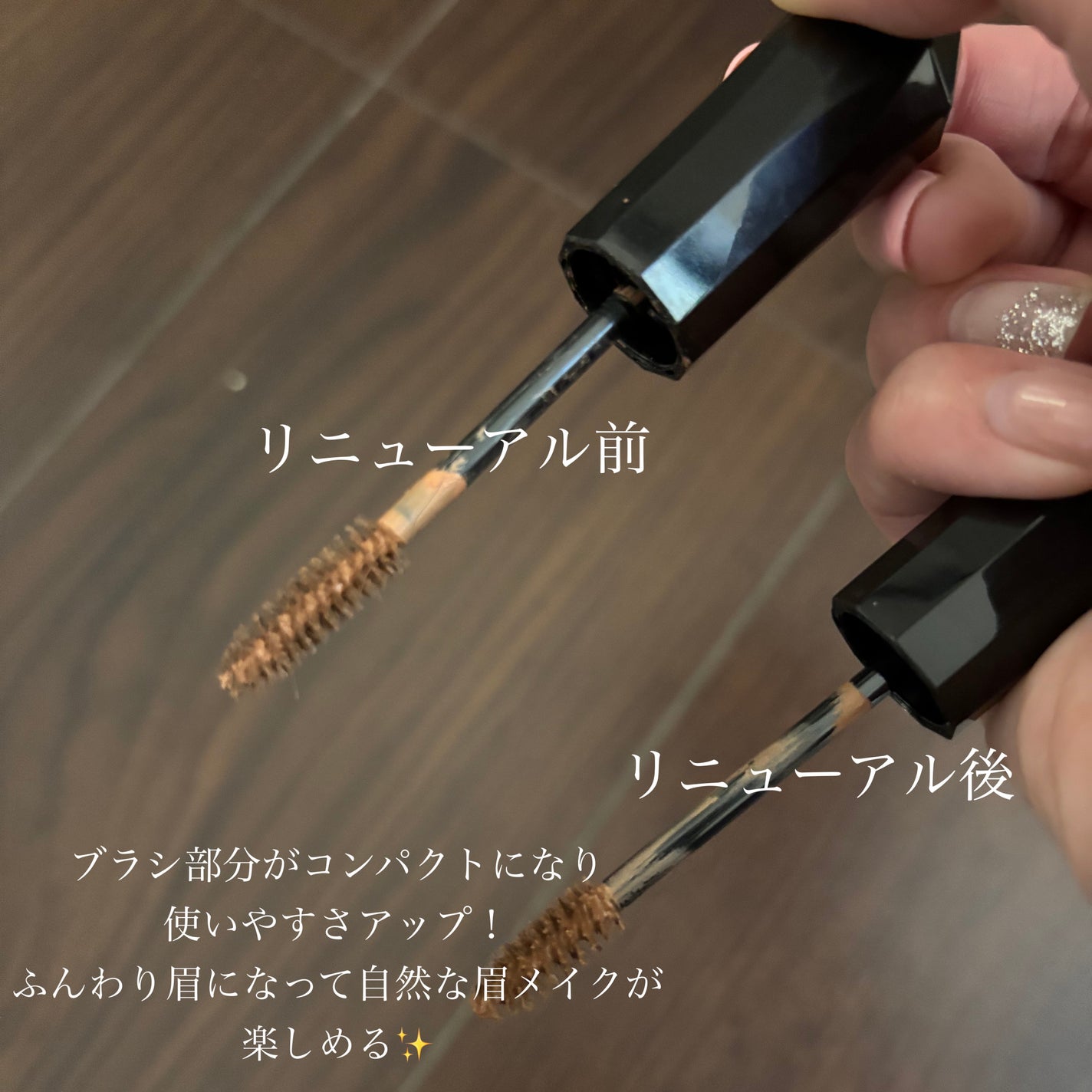 ヘビーローテーション カラーリングアイブロウEX/ヘビーローテーション/眉マスカラを使ったクチコミ(2枚目)