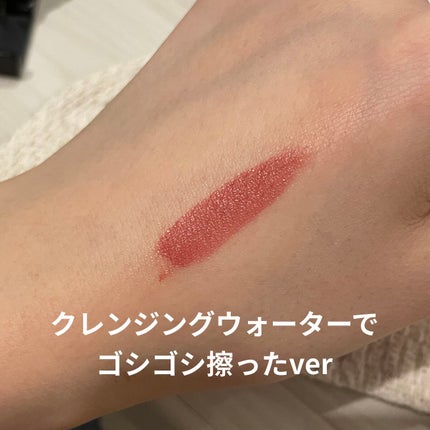 SPステイ ヴィニルインク/MAYBELLINE NEW YORK/口紅を使ったクチコミ(3枚目)