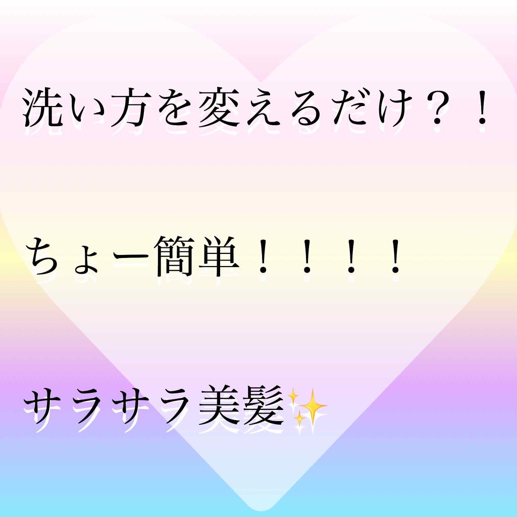 ザ・オリジナル ノーマル/TANGLE TEEZER/ヘアブラシを使ったクチコミ（1枚目）