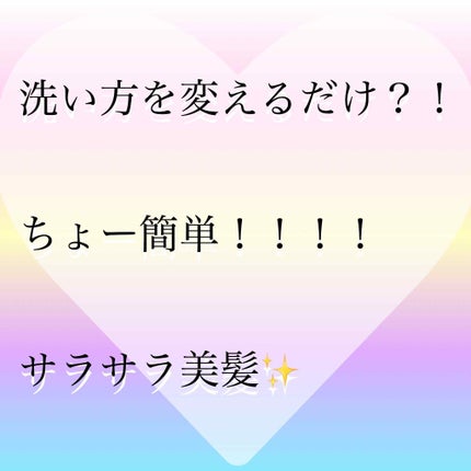 ザ・オリジナル ノーマル/TANGLE TEEZER/ヘアブラシを使ったクチコミ(1枚目)