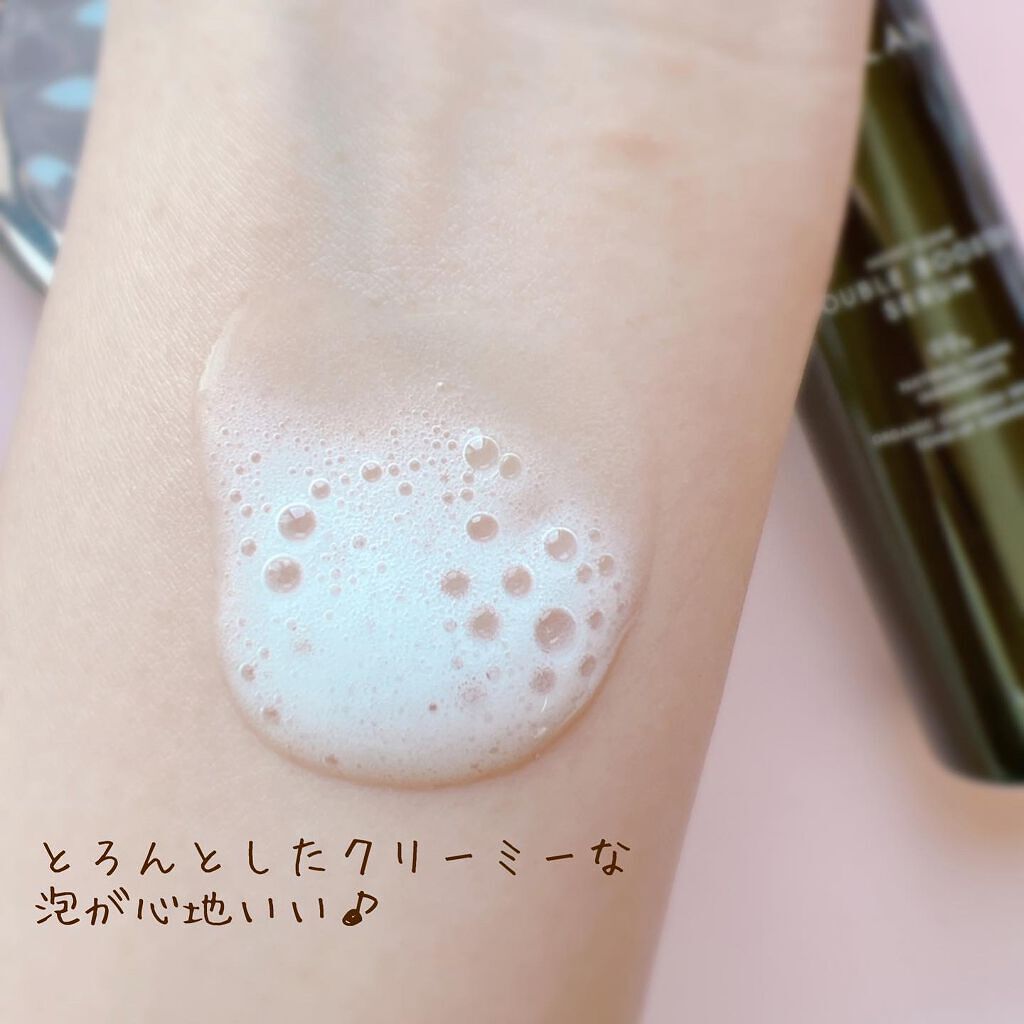 モイストクリア ダブルブースターセラム/アルジェラン/美容液を使ったクチコミ(4枚目)