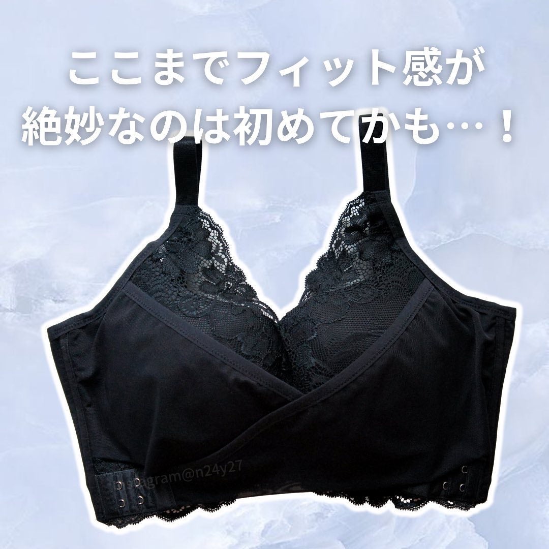 PG-Bra(PGブラ)/p-Grandi/ナイトブラを使ったクチコミ(3枚目)