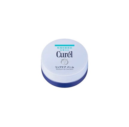 リップケア バーム/キュレル/リップバームを使ったクチコミ(1枚目)