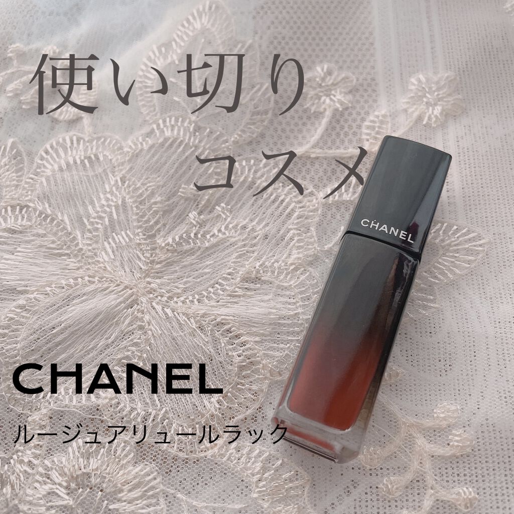 ルージュ アリュール ラック/CHANEL/口紅を使ったクチコミ（1枚目）