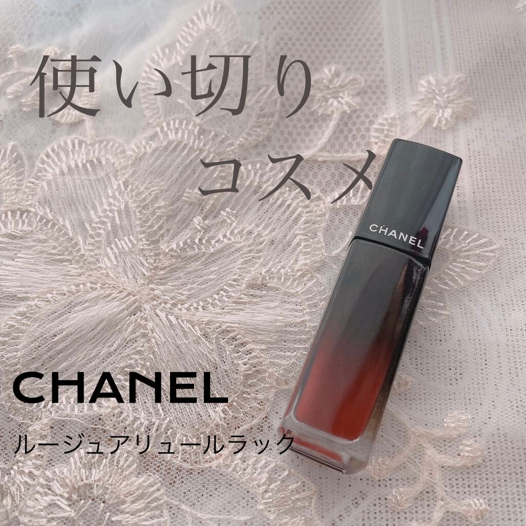 ルージュ アリュール ラック/CHANEL/口紅を使ったクチコミ(1枚目)