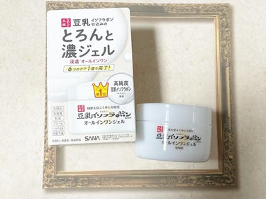 comaki on LIPS 「なめらか本舗のとろんと濃ジェルNCを使ってみました。ものすごく..」（1枚目）