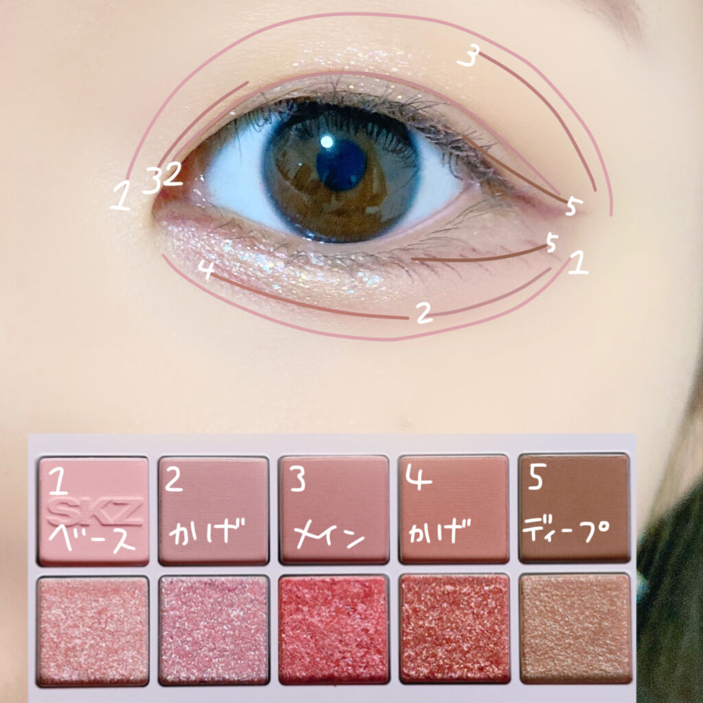 クリーミータッチライナー/キャンメイク/ジェルアイライナーを使ったクチコミ（2枚目）