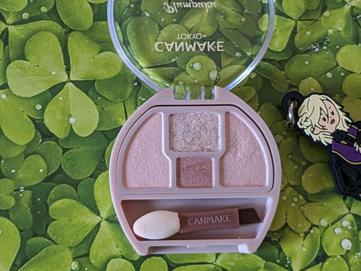 プランぷくコーデアイズ/キャンメイク/パウダーアイシャドウを使ったクチコミ（2枚目）