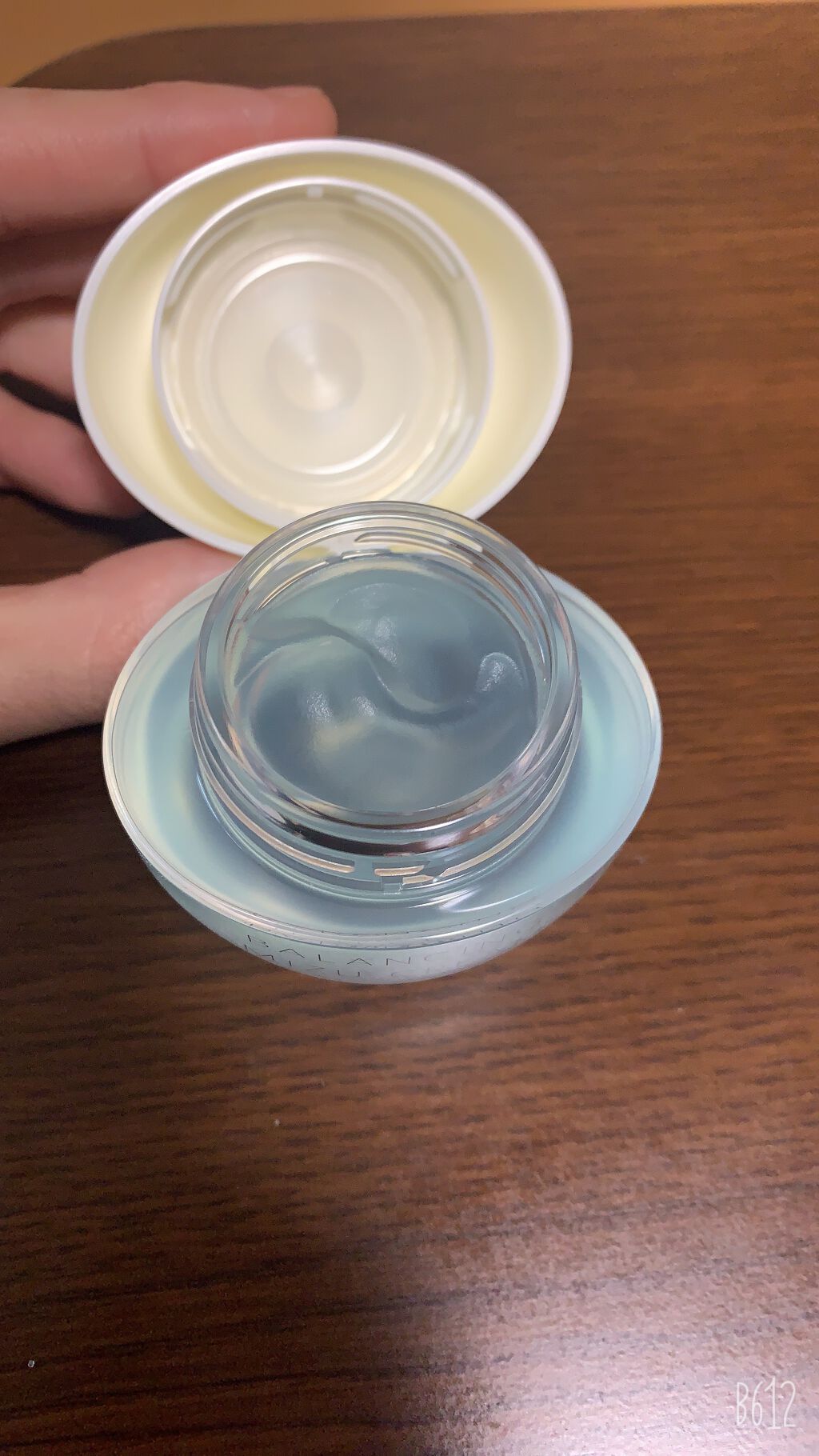  エリクシール ルフレ バランシング みずクリーム/エリクシール/フェイスクリームを使ったクチコミ（2枚目）