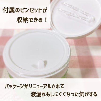 ティーツリーカーミングエッセンスパッド/MEDIHEAL/トナーパッドを使ったクチコミ(2枚目)