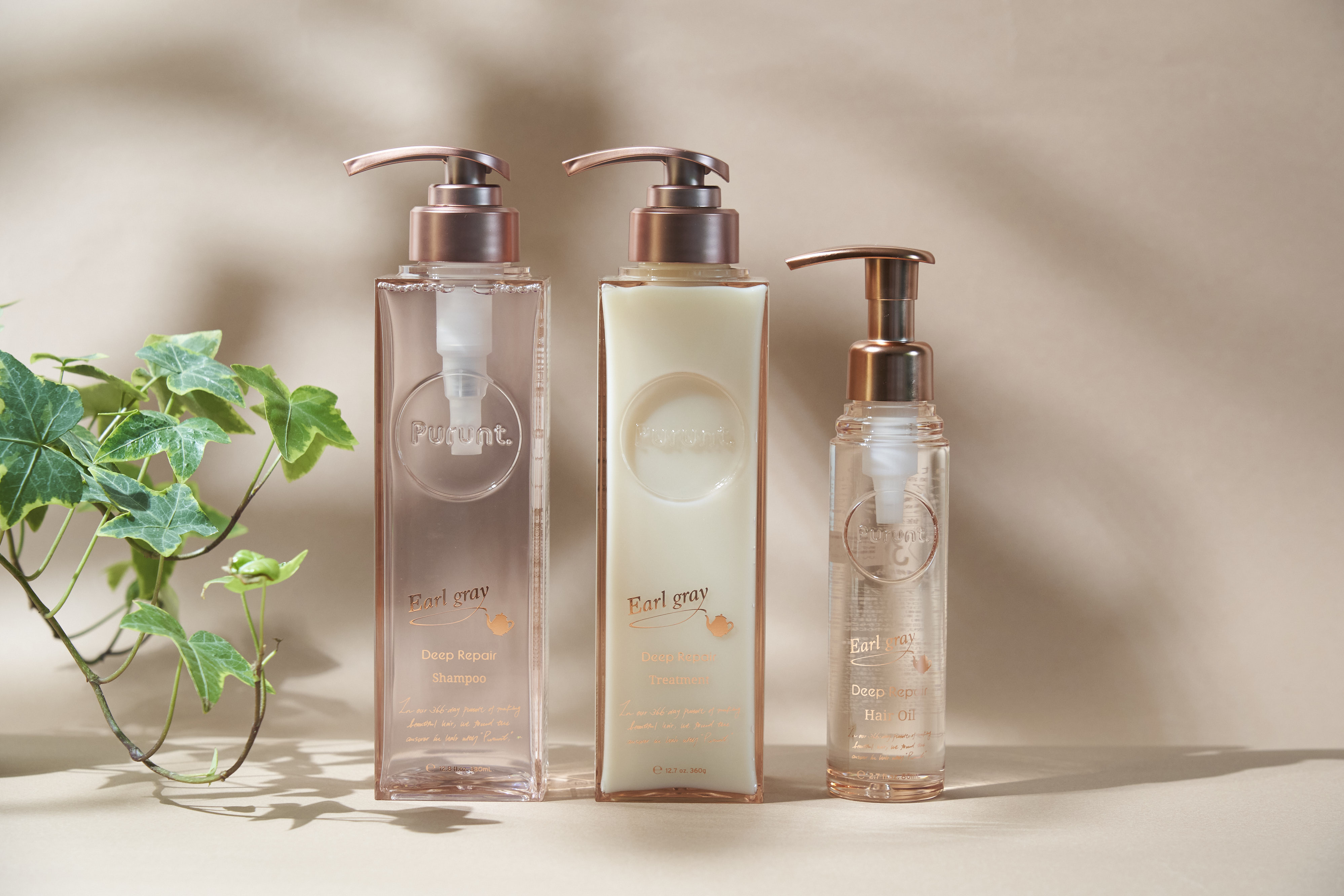 プルント ディープリペア美容液ヘアオイル アールグレイ N/Purunt./ヘアオイルを使ったクチコミ（1枚目）