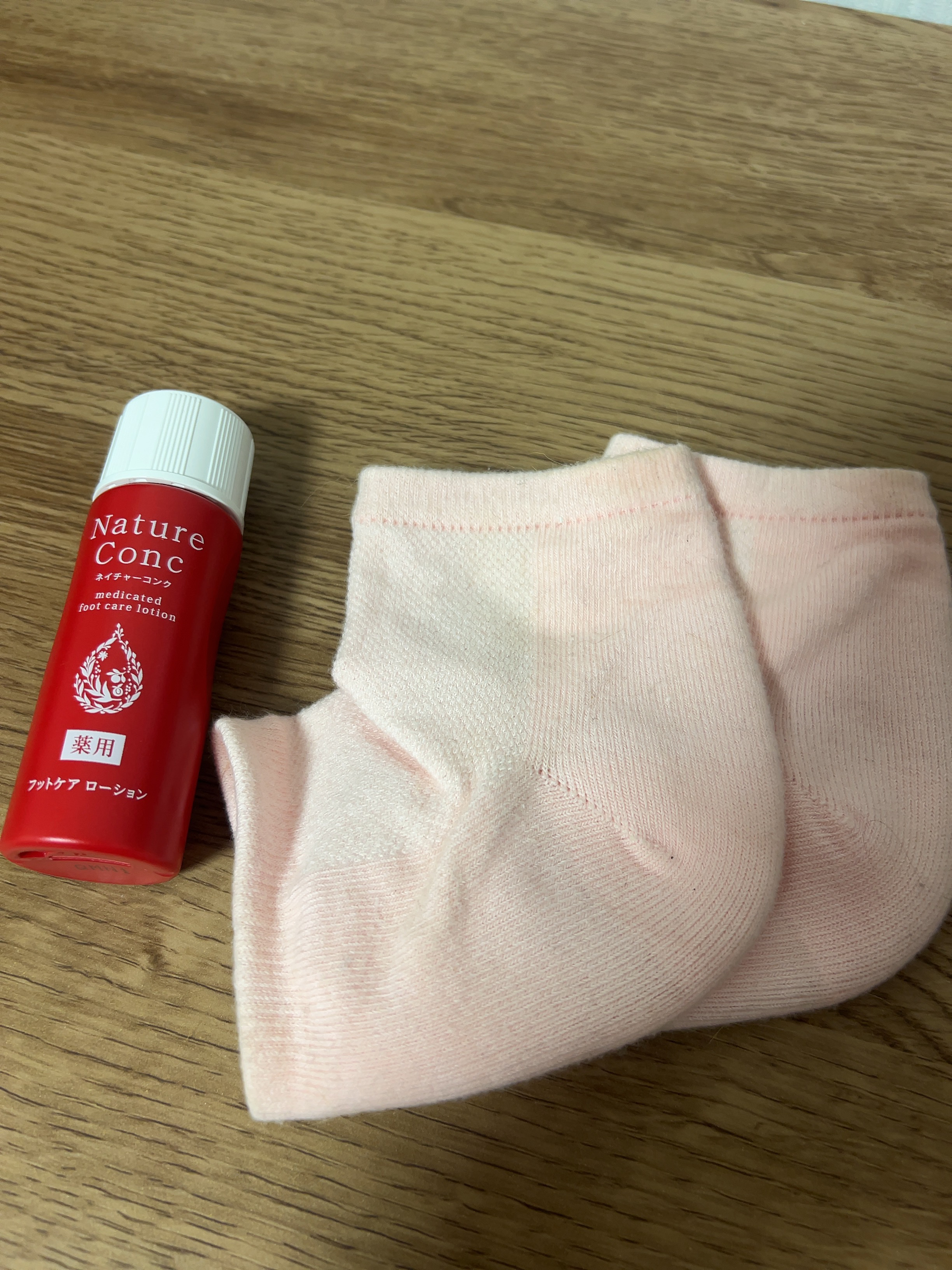 ネイチャーコンク薬用フットケアローション/ネイチャーコンク/レッグ・フットケアを使ったクチコミ（2枚目）