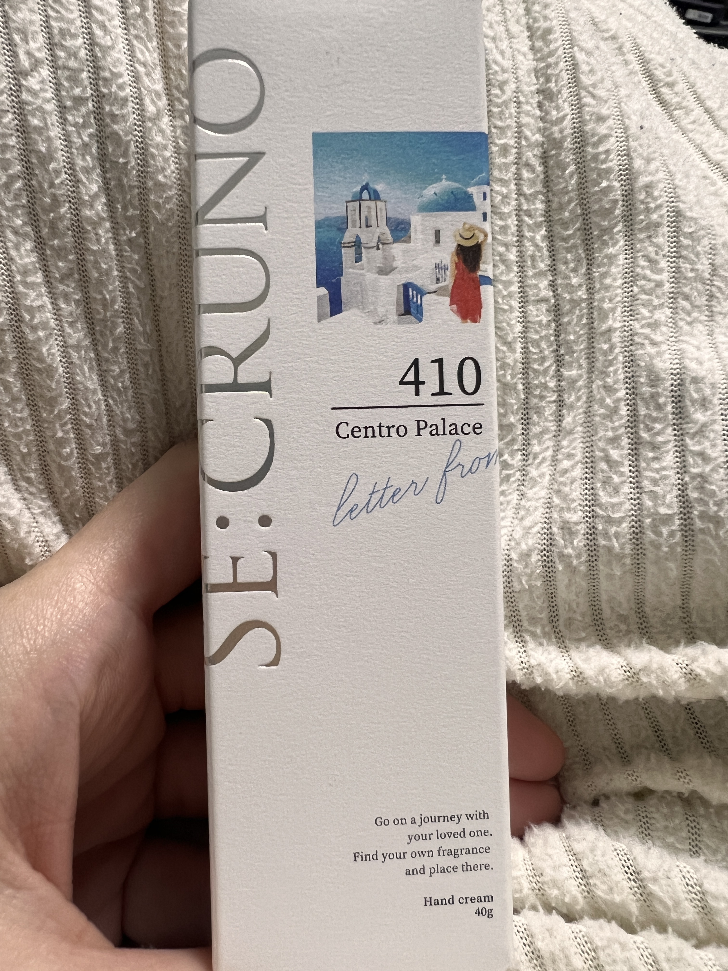 ハンドクリーム セントロパレス410 /SE:CRUNO/ハンドクリームを使ったクチコミ（1枚目）