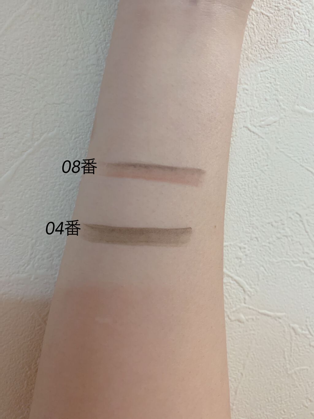 ツートンカラーアイブロウペンシル/GENE TOKYO/アイブロウペンシルを使ったクチコミ(2枚目)