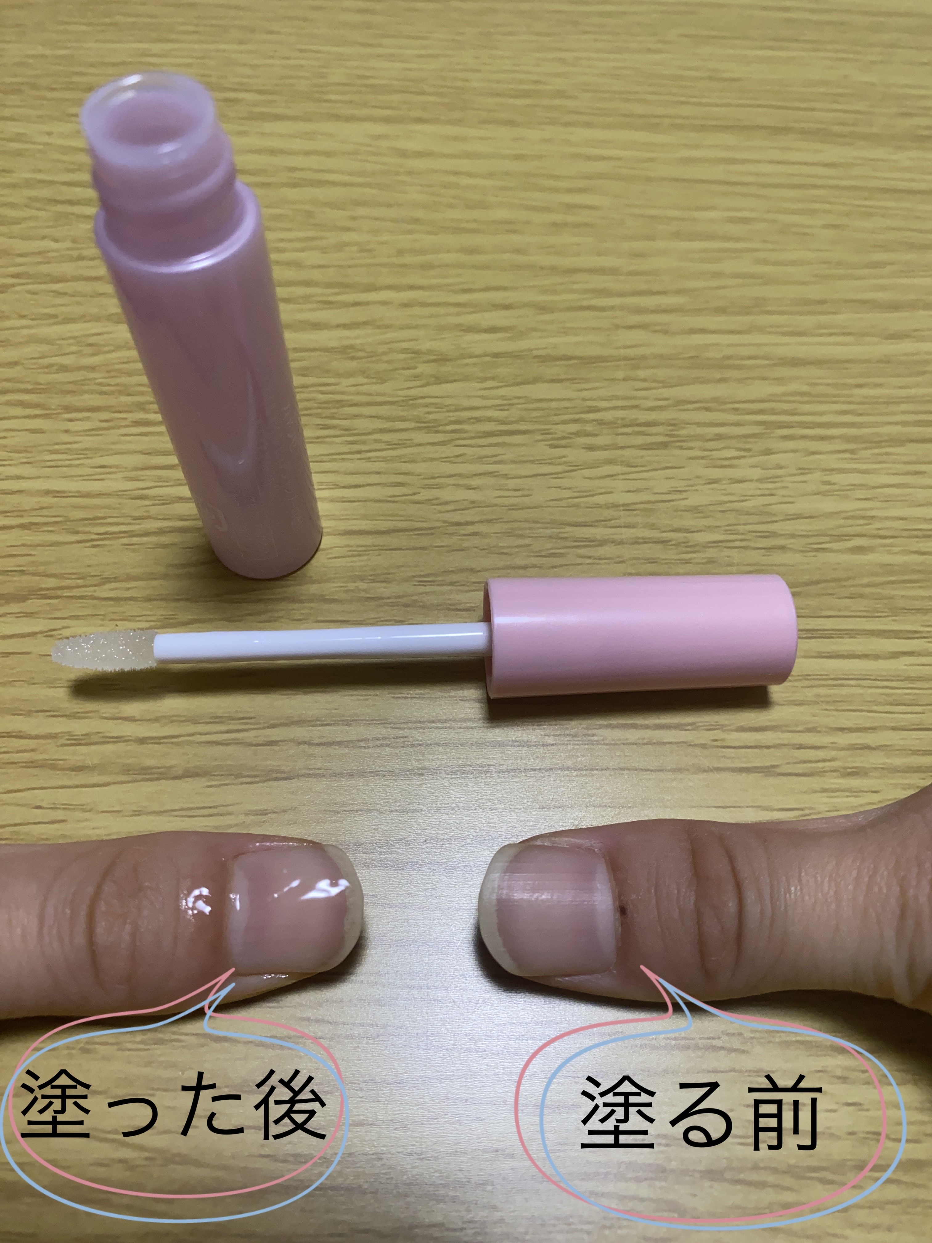 フレグランスネイルオイル ピュアシャンプーの香り/フィアンセ/ネイルオイル・トリートメントを使ったクチコミ（2枚目）