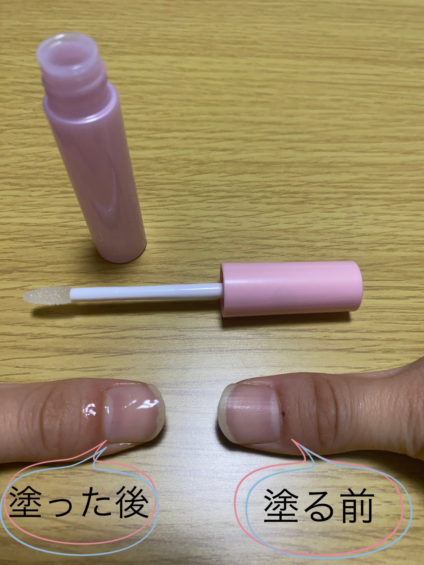 フレグランスネイルオイル ピュアシャンプーの香り/フィアンセ/ネイルオイル・トリートメントを使ったクチコミ(2枚目)