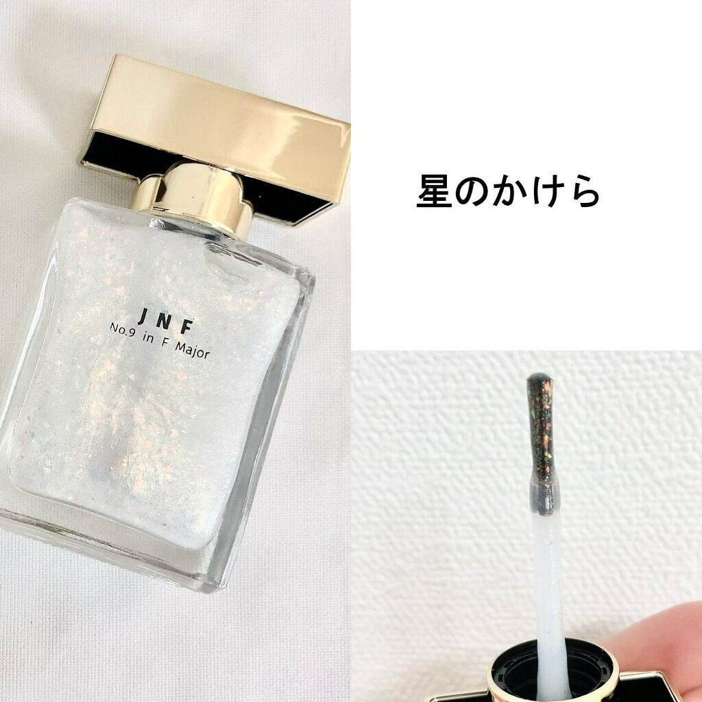 グレイズドフレグランスネイル/JNF/マニキュアを使ったクチコミ(3枚目)