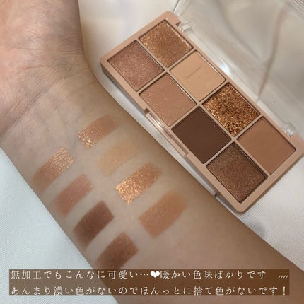 極細 アイライナーR/CEZANNE/リキッドアイライナーを使ったクチコミ(5枚目)