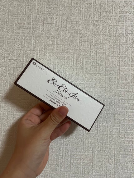 エバーカラーワンデー ナチュラル/エバーカラー/ワンデー(1DAY)カラコンを使ったクチコミ(1枚目)