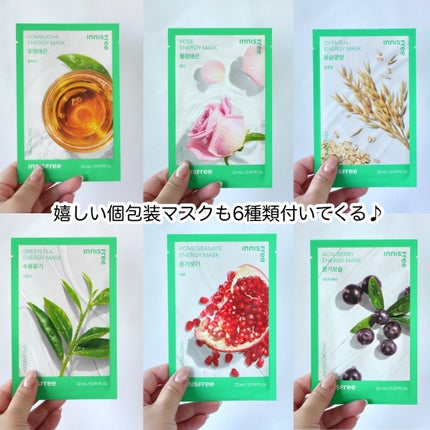 グリーンティー ヒアルロン スキン/innisfree/化粧水を使ったクチコミ(5枚目)