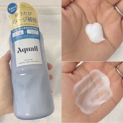 モイスチャーダメージケア シャンプー/トリートメント/Aquall/市販シャンプーを使ったクチコミ(3枚目)