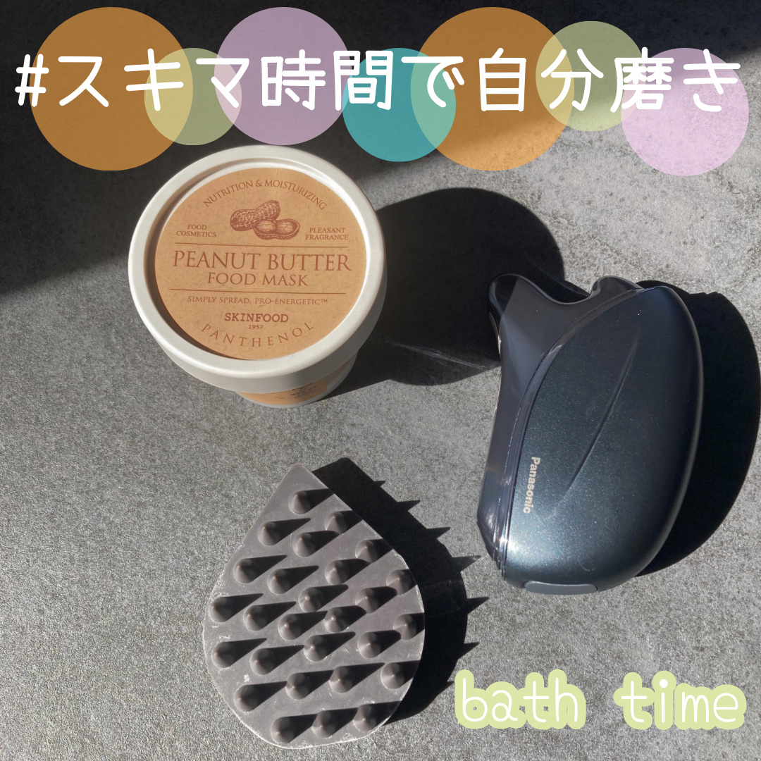 リラクシングマッサージブラシ ハード/エトヴォス/スカルプブラシを使ったクチコミ（1枚目）