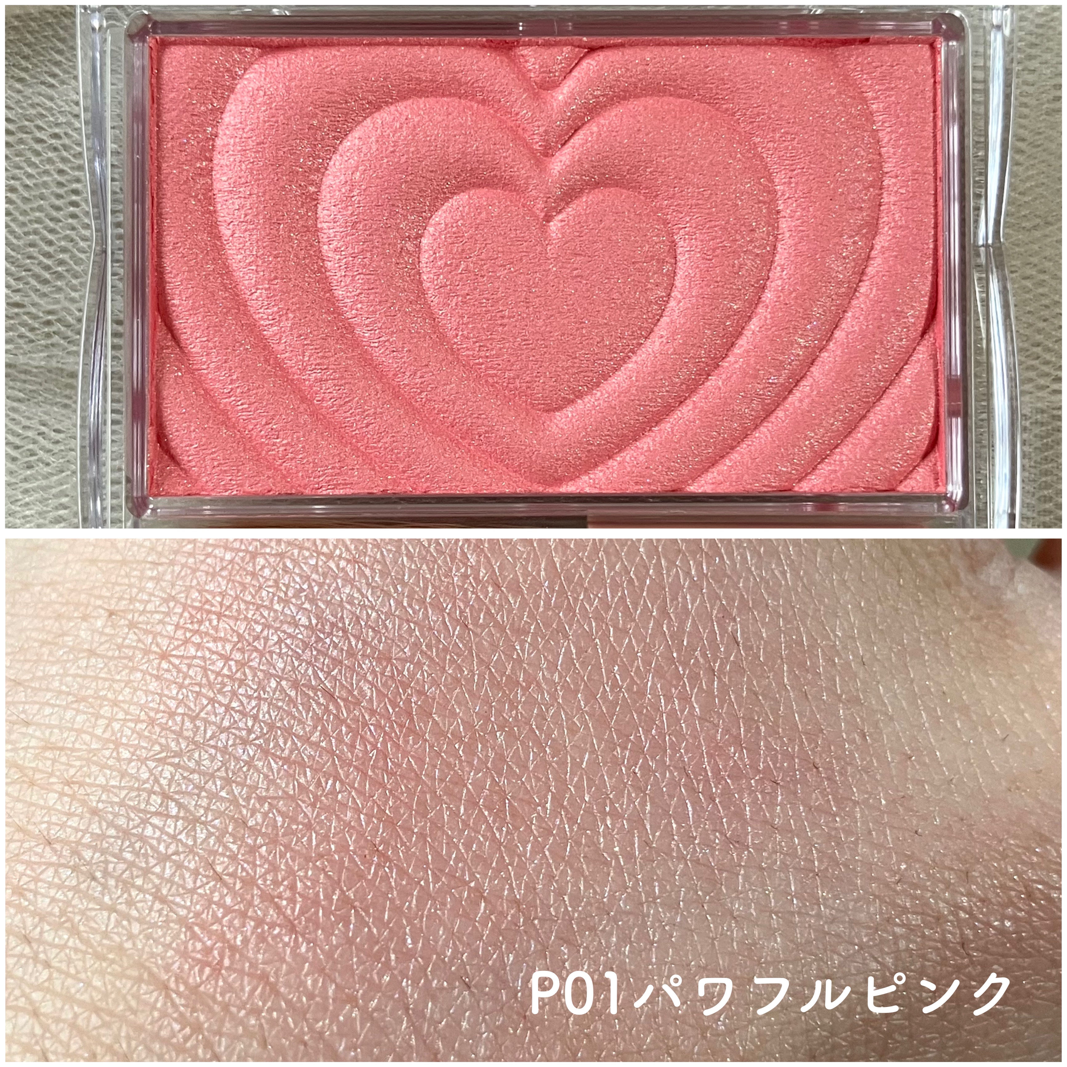 パウダーチークス/キャンメイク/パウダーチークを使ったクチコミ（2枚目）