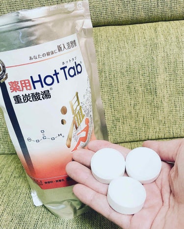 薬用ホットタブ 重炭酸湯Classic/HOT TAB/入浴剤を使ったクチコミ（3枚目）