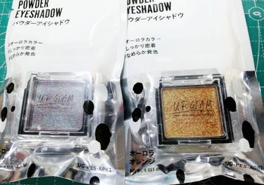 UR GLAM　POWDER EYESHADOW バーガンディ〈パール〉/U R GLAM/シングルアイシャドウを使ったクチコミ（1枚目）