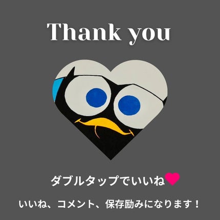 カリメロ on LIPS 「カカオ70%リップ🍫🤎軽い付け心地なのに、しっかり発色で高密着..」(6枚目)