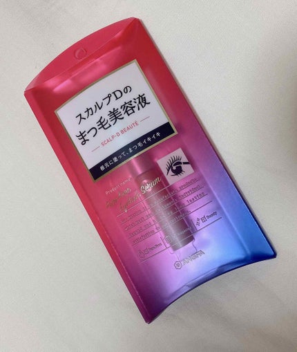 スカルプD ボーテ ピュアフリーアイラッシュセラム/アンファー(スカルプD)/まつげ美容液を使ったクチコミ(1枚目)