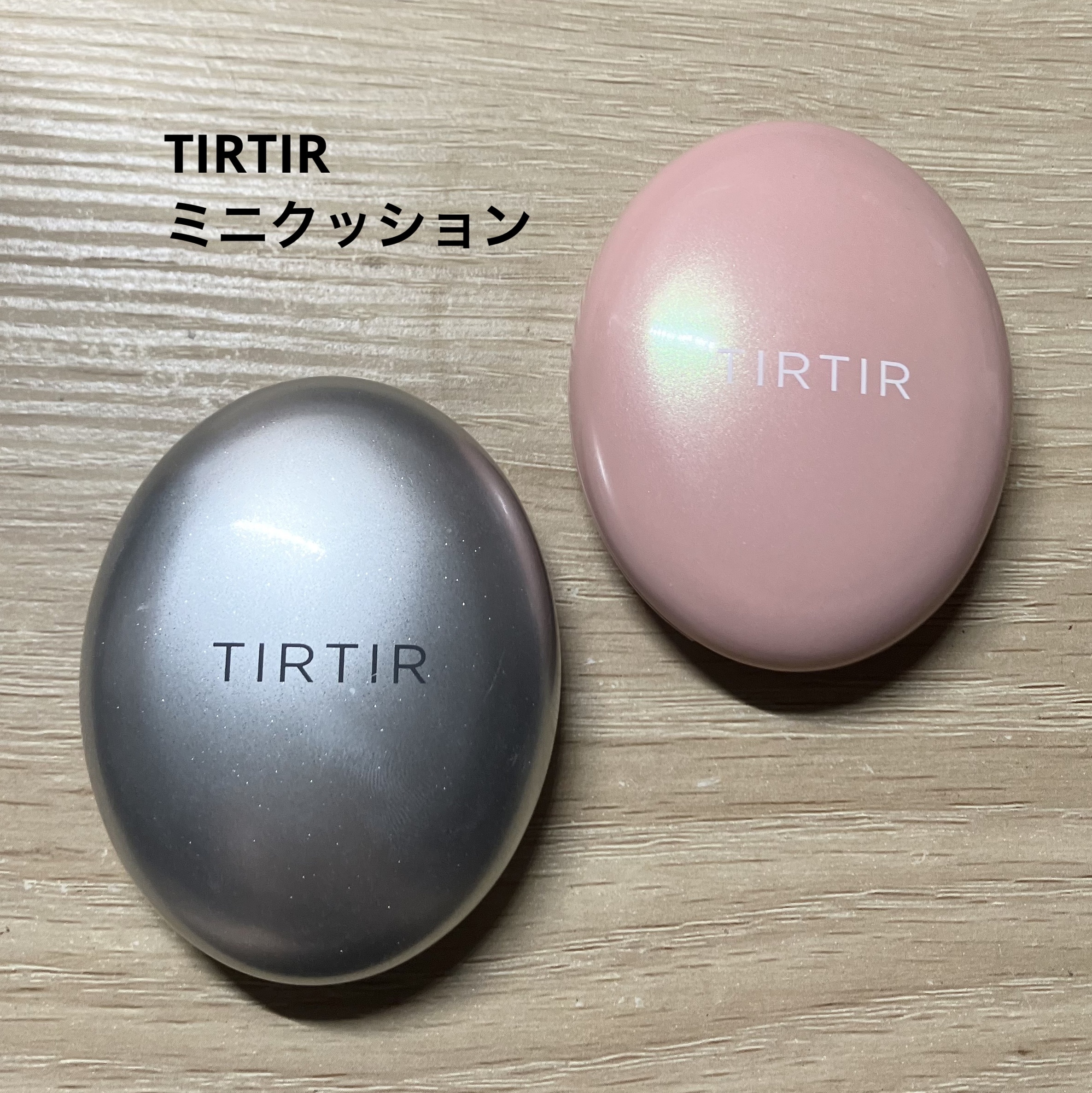 マスクフィットオールカバークッション/TIRTIR(ティルティル)/クッションファンデーションを使ったクチコミ（1枚目）