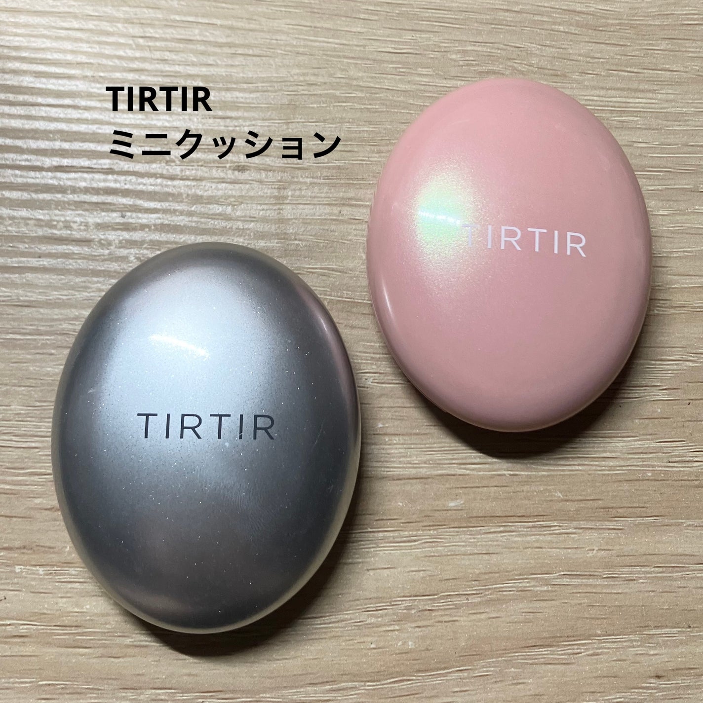 マスクフィットオールカバークッション/TIRTIR(ティルティル)/クッションファンデーションを使ったクチコミ(1枚目)