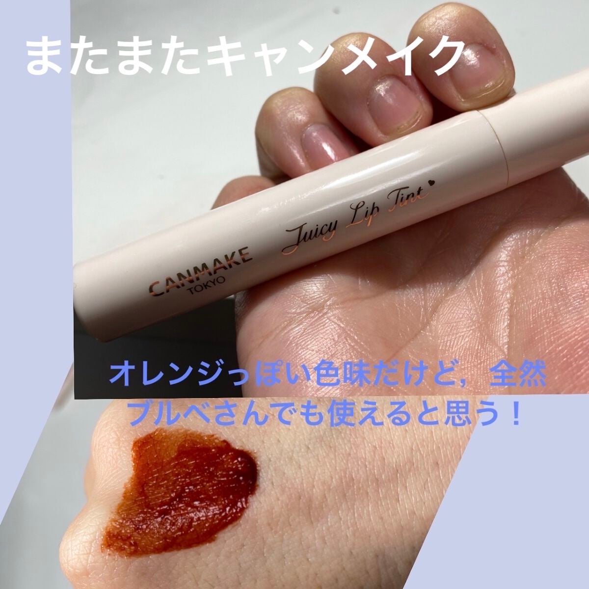 リップスティック/M・A・C/口紅を使ったクチコミ(6枚目)