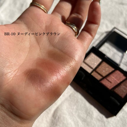 デザイニングブラウンアイズ/KATE/アイシャドウパレットを使ったクチコミ(6枚目)