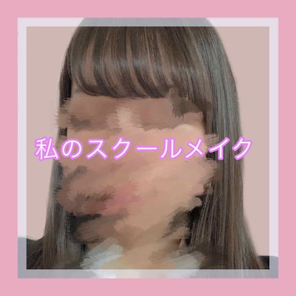 ノーズ&アイブロウパウダー/CEZANNE/パウダーアイブロウを使ったクチコミ(1枚目)