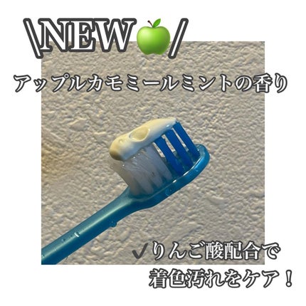 シローラクレイホワイトニング/Shirora/歯磨き粉を使ったクチコミ(2枚目)