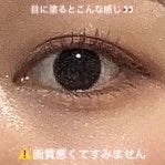 ライトリフレクティング クワッドアイシャドー/NARS/アイシャドウパレットを使ったクチコミ(6枚目)