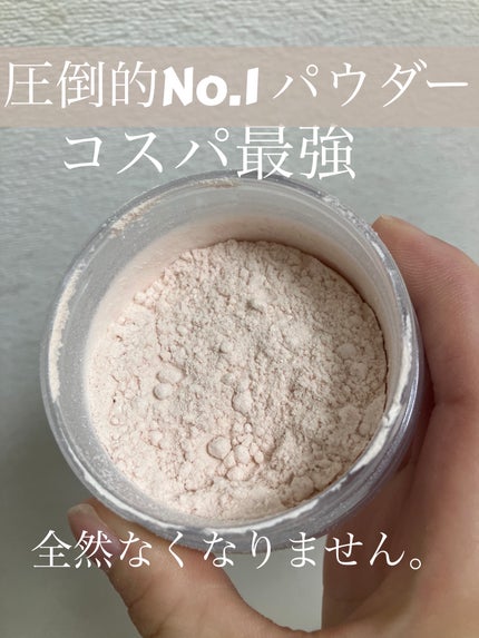 フェイスパウダー/DECORTÉ/ルースパウダーを使ったクチコミ(1枚目)