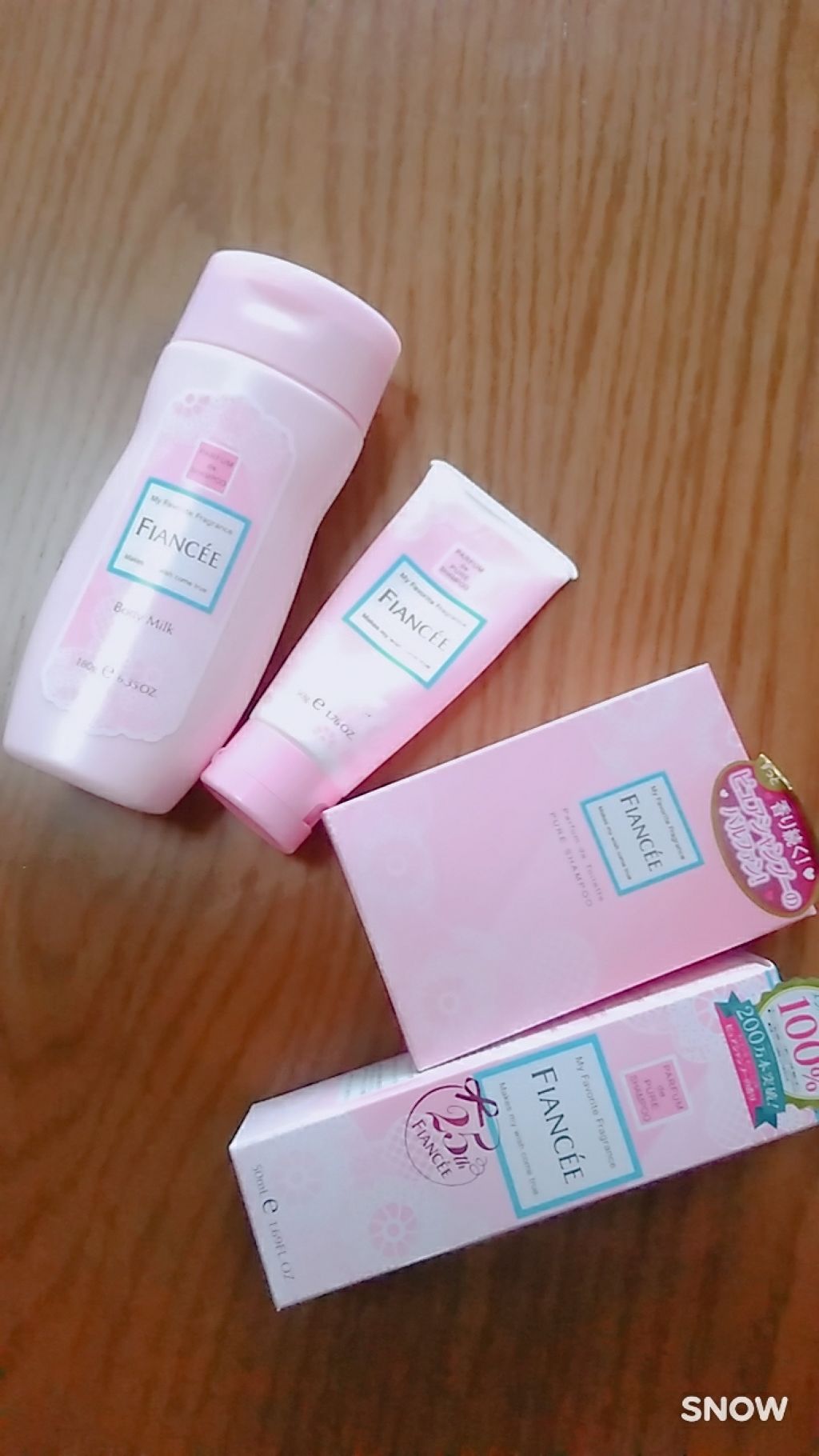 パルファンドトワレ ピュアシャンプーの香り/フィアンセ/香水(レディース)を使ったクチコミ（1枚目）