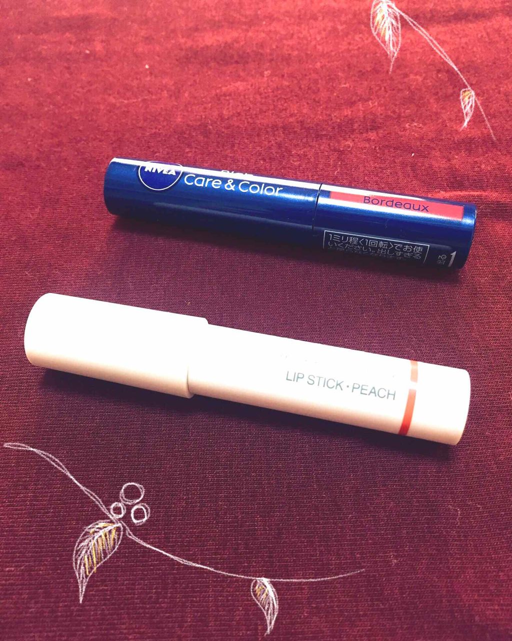 ニベア リッチケア&カラーリップ/ニベア/リップクリームを使ったクチコミ(1枚目)