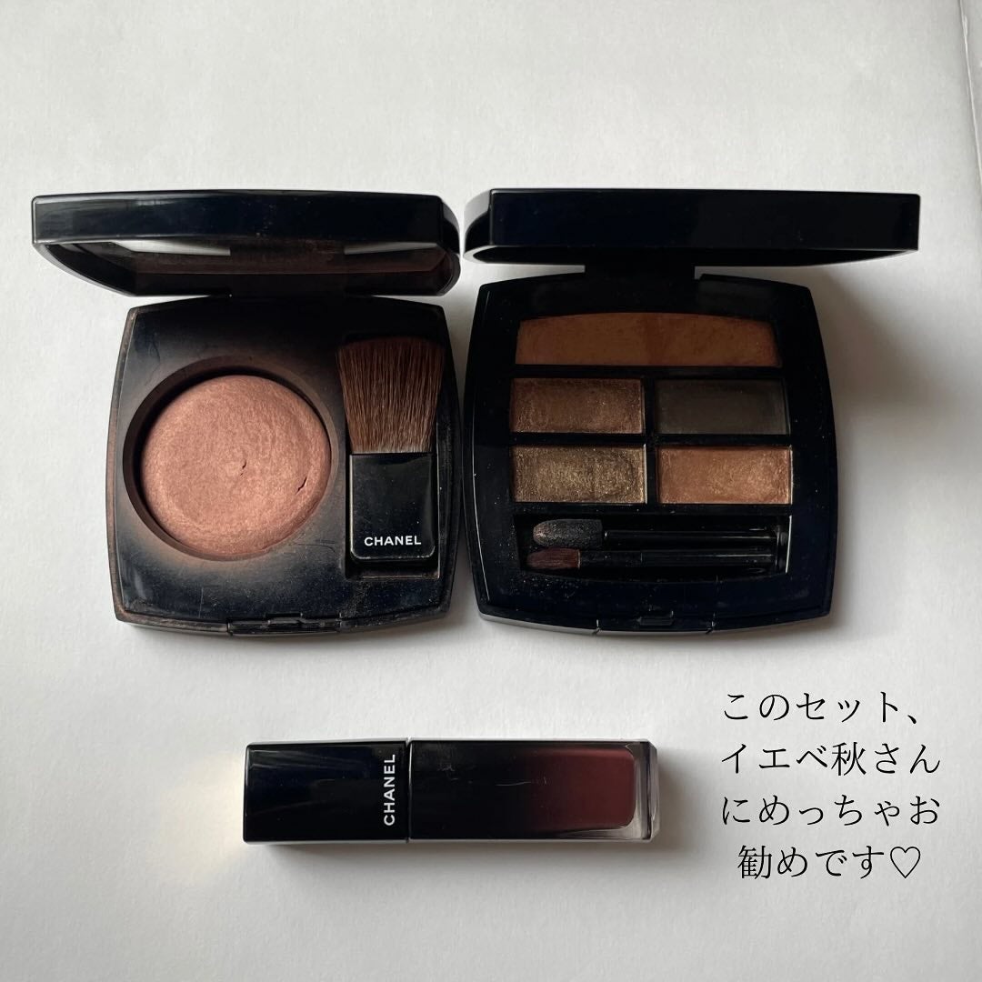 HIROMI アラフォーコスメ on LIPS 「【イエベ秋にお勧めコスメ】サロンで人気の組み合わせ🎵色々、お勧..」(2枚目)