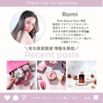 ミューテッドシアーティント/Ririmew/リップティントを使ったクチコミ(5枚目)