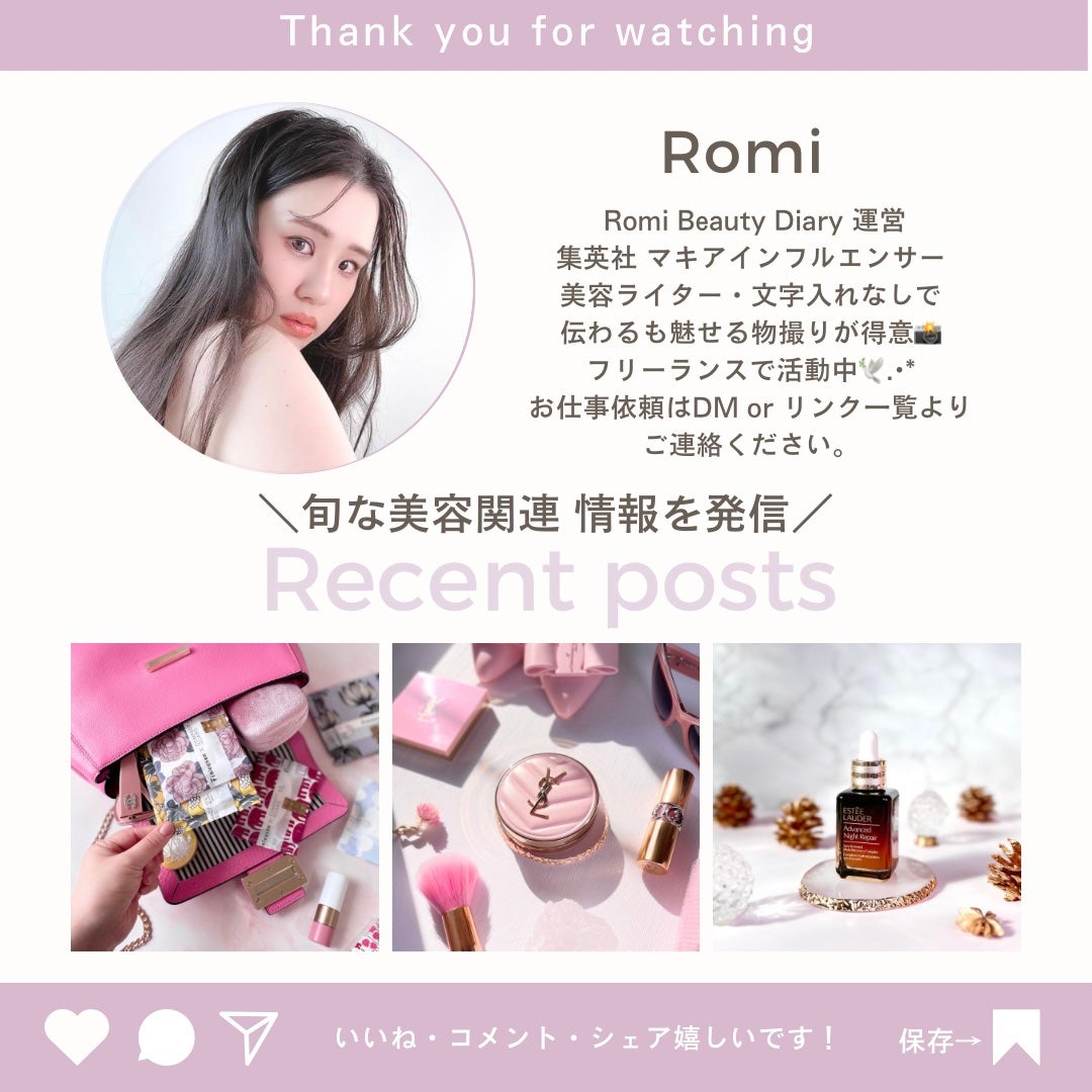 シカマヌ コットンクリアパッド/parnell/トナーパッドを使ったクチコミ(4枚目)